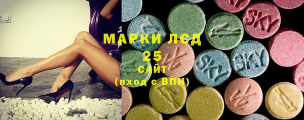 ECSTASY Алексеевка